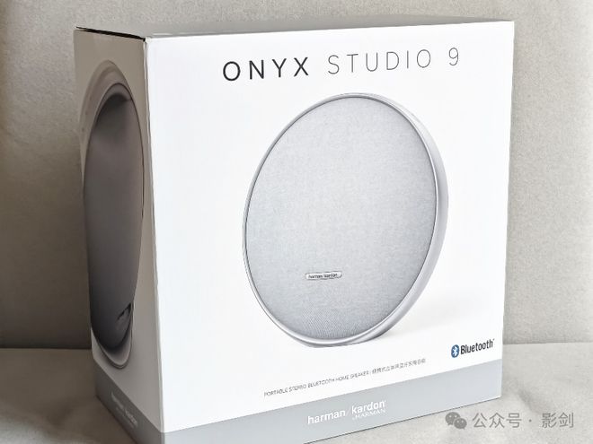 顿ONYX STUDIO 9桌面音箱评测J9真人游戏第一品牌好看好听好用 哈曼卡(图4)