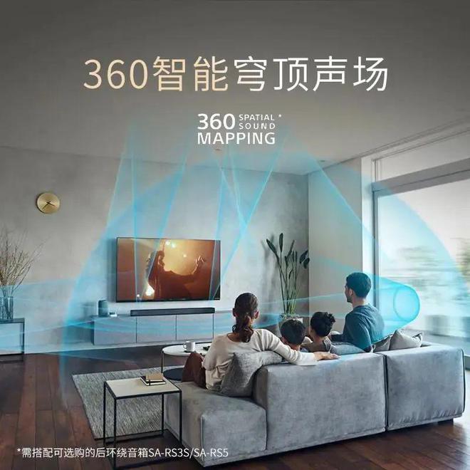 ：聆听天籁之音尽享音乐盛宴J9数字平台十大音响品牌(图2)