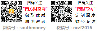 业排行榜（第三季度股票毛利率）J9国际集团智能音响十大相关企(图1)