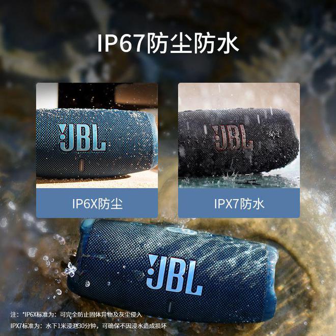 搜罗全网热门TOP 10买前必看！j9九游会入口首页音响品牌十大：(图3)