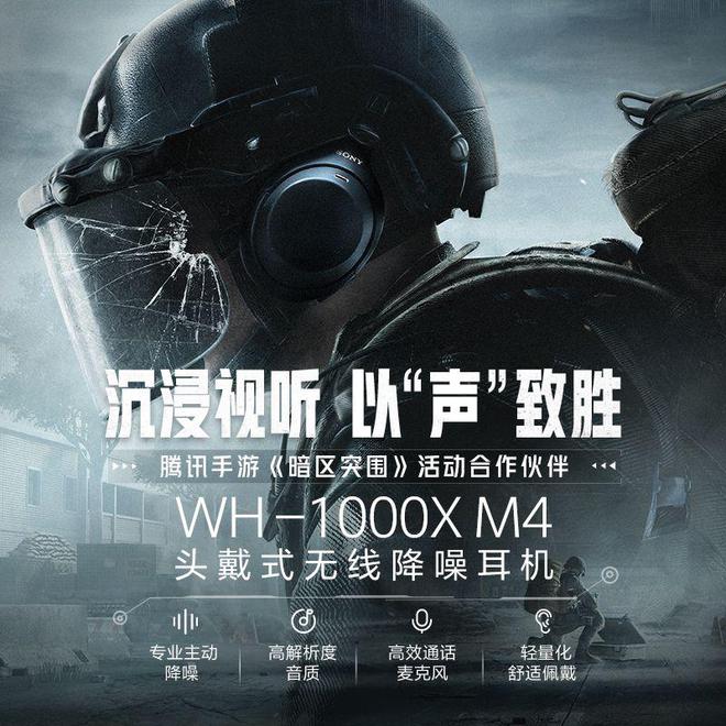 搜罗全网热门TOP 10买前必看！j9九游会入口首页音响品牌十大：(图12)
