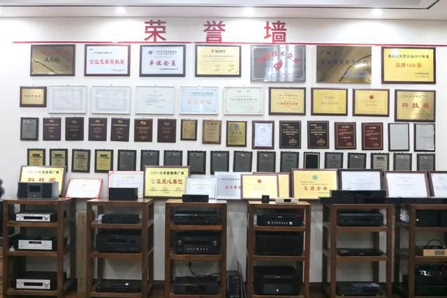 路国产品牌发展从无“容易”二字j9九游会登录回看老厂的来时(图3)
