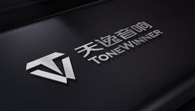路国产品牌发展从无“容易”二字j9九游会登录回看老厂的来时(图4)