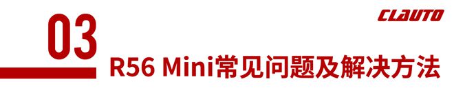 6 Mini都有哪些常见问题J9九游会可玩性很高的R5(图8)