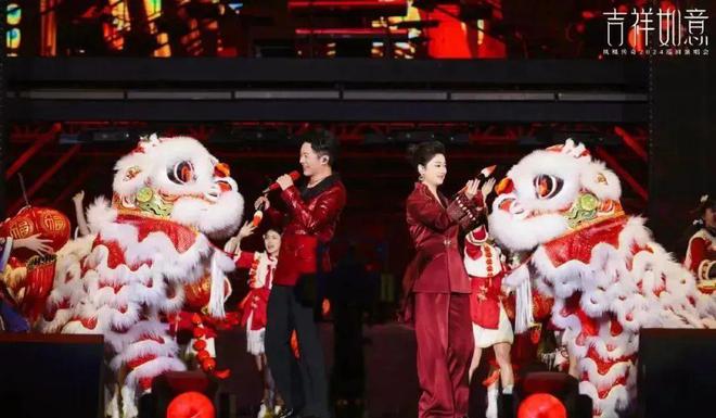 回演唱会燃爆跨年夜的万人音乐狂欢！九游会网站凤凰传奇“吉祥如意”巡(图2)