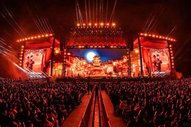 回演唱会燃爆跨年夜的万人音乐狂欢！九游会网站凤凰传奇“吉祥如意”巡(图3)