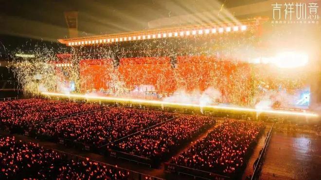 回演唱会燃爆跨年夜的万人音乐狂欢！九游会网站凤凰传奇“吉祥如意”巡(图5)