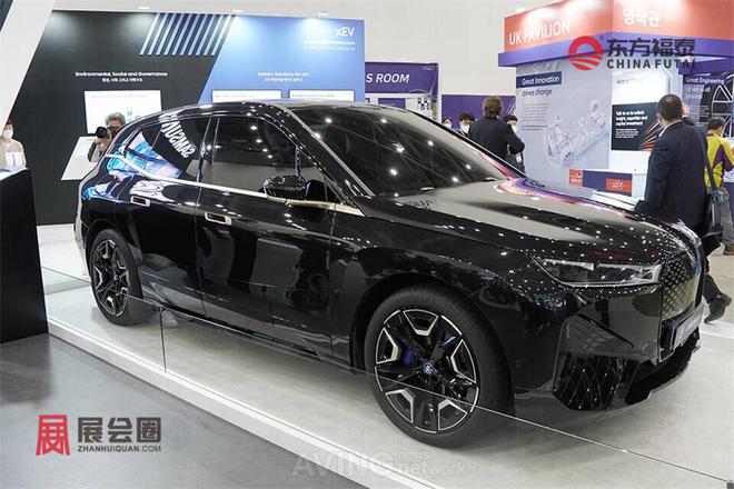 能源电动车展DIFA 2025j9九游会登录2025年韩国新(图6)