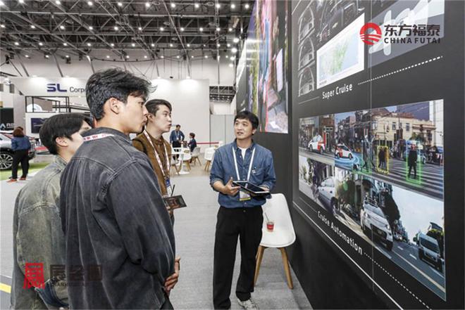 能源电动车展DIFA 2025j9九游会登录2025年韩国新(图11)