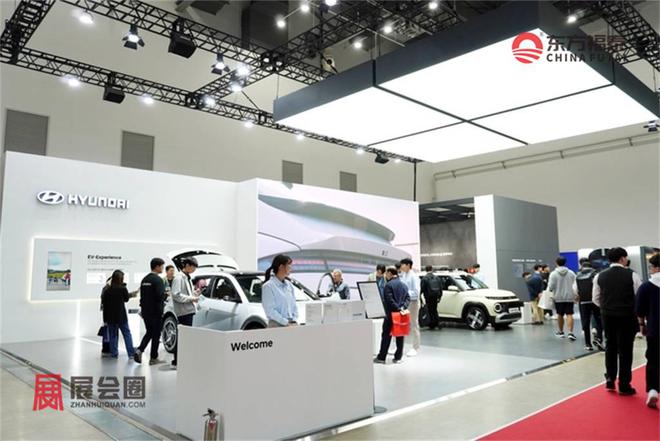能源电动车展DIFA 2025j9九游会登录2025年韩国新(图21)