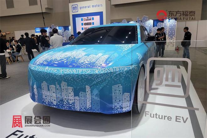 能源电动车展DIFA 2025j9九游会登录2025年韩国新(图23)