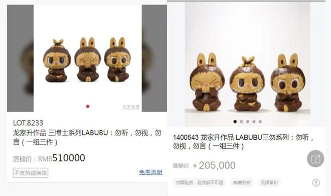 D立体户外广告被吐槽挤占公共空间；多地机场明确禁止携带召回批次充电宝九游会J9入
