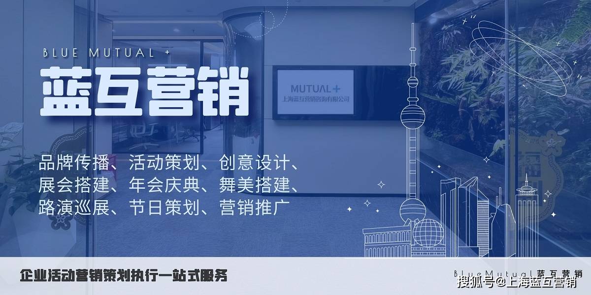 划：设计图纸编制及整体布局的关键要点j9九游真人游戏第一平台罐头展览会策(图1)